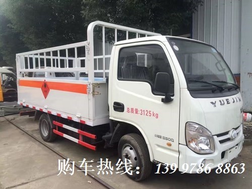 國五躍進(jìn)氣瓶運(yùn)輸車