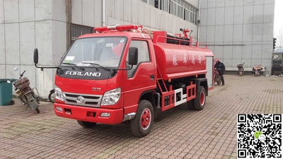 福田3噸小型消防車