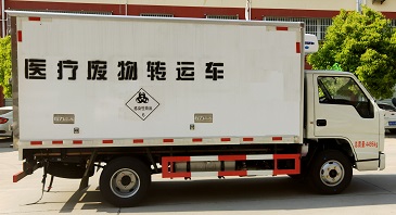 國六江鈴醫(yī)療廢物轉(zhuǎn)運(yùn)車