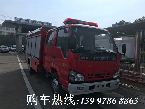 國(guó)五慶鈴2噸水罐消防車(chē)