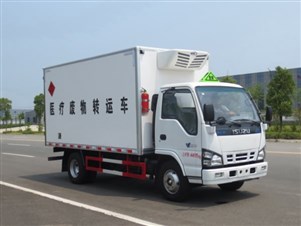 國五慶鈴醫(yī)療廢物轉運車